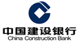 建设银行